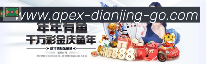 奖项图3